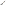 ChefAid Braai Spatula With Serrated Edge angle