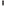 Rancilio Stile Burr Coffee Grinder - White angle