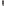 Rancilio Stile Burr Coffee Grinder - White angle