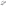 Miele TriFlex HX2 Pro Cordless Stick Vacuum Cleaner angle