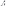 Miele Re-Launch TriFlex HX1 Cordless Vacuum Cleaner angle