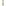 The Poke Co Creamy Wasabi Mayo, 250ml