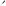 Bamix Cordless Plus Stick Blender