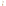 Legend Premium Beechwood Solid Spoon packaging