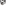 Nordic Ware Angel Cakes Mini Angel Food Pan detail