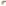 Dreamfarm Flegg Egg Rings, Set of 2 squeezing the flexible handle