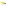 Dreamfarm Lestrain Dripless Sit-Up Scoop Strainer - Yellow detail