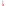 Dreamfarm Lestrain Dripless Sit-Up Scoop Strainer - Red angle
