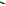 Ticket To The Moon Garden Strap, Set of 2 detail