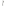 OXO Good Grips Pasta Scoop & Strainer
