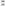OXO Good Grips Utility Cutting Board angle