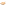 Ooni Bamboo Pizza Peel & Serving Board, 36cm