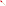 Le Creuset Craft Small Spatula - Cerise