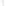 Kitchen Inspire Silicone Two Sided Spoon Spatula, 32cm packaging angle