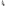 DeLonghi Dedica Conical Burr Grinder with Digital Display, KG521M detail