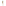 Kitchen Inspire Beechwood Pastry Brush, 13cm packaging angle