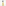 Fijn Botanicals Khawa Body Oil, 200ml Packaging 