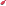 OXO Good Grips Silicone Spoon Spatula