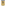 Hausbrandt Espresso Ground Coffee, 250g