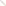 KitchenCraft Idilica Silicone Tool Set, Set of 5 detail