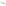 Grills of Japan Grill Tongs, 30cm - Black