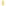 Popstrukt Bon Bon Double Locker - Butter Yellow