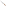 Wolstead Estate Knife Block Set, 8-Piece detail of the Chef�s knife