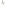Zuutii Spice Container and Shaker, 300ml - Light Cream