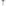 Blim Plus Dolina Funnel - Moka Grey detail