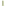 Blim Plus Stop Roll Holder - Forest Light angle