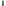 Blim Plus Stop Roll Holder - Carbon Black angle