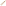 Pebbly Non-Magnetic Toast Tongs - Brown