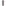 Atticus Cylindrical Portable & Rechargeable Lamp - Smoke - neutral light