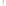 The King's Daughter Mandarin & Patchouli Perfume Wand, 15ml