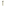 Stanley The AeroLight Transit Mug, 470ml - Cream Gloss angle