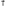 Blim Plus Paestum Serving Tools, Set of 2 - Carbon Black angle
