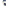 Sunnylife Luxe Twin Hammock Float -  Le Weekend Navy Stripe detail