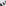 Sunnylife Luxe Twin Hammock Float -  Le Weekend Navy Stripe detail