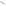 Sunnylife The Resort Luxe Beach Umbrella - The Vacay Olive angle