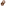 Nicolson Russell Dark Wood Napkin Rings, Set of 4
