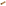 Nicolson Russell Dark Wood Napkin Rings, Set of 4 packaging