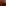Drie-poot folding chair close up