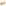 Marcato Christmas Cookie Gift Set - Yellow packaging