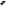Blomsterbergs Mixing Bowls, Set of 2