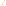 Ordo Sonic Kids Squishmallows Rutabaga Battery Toothbrush detail