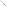Wolstead Calibre Bread Knife, 20cm