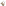 Humble & Mash Wooden Salad Servers, Set of 2