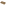 Humble & Mash Wooden Serving Tray, 45.5cm - Natural