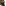 Thread Office Black Broken Stripe Jute Runner, 80cm x 200cm
