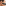Philips 3000 Series Nose, Ear & Eyebrow Trimmer on an ear
